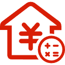 嵊州公积金消费贷款